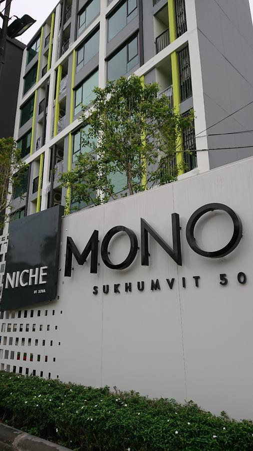 Niche Mono Sukhumvit 50 By Ariva Hotel Bangkok Bagian luar foto