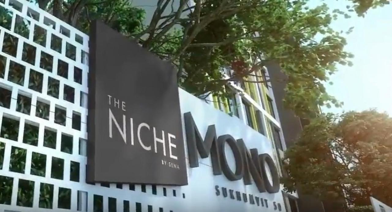 Niche Mono Sukhumvit 50 By Ariva Hotel Bangkok Bagian luar foto